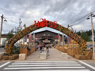 Hofis Erlebnispark_Hofis Reich der Kürbisse_002.jpeg